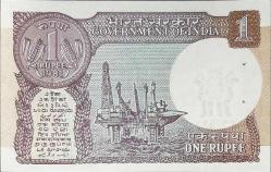 Hindistan 1 Rupi 1981 ÇİL  İğne Delikleri Mevcut