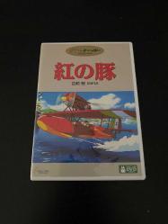 Porco Rosso (Japonya Baskısı) - DVD (2. Bölge - NTSC)