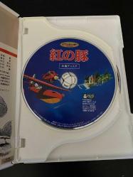 Porco Rosso (Japonya Baskısı) - DVD (2. Bölge - NTSC)