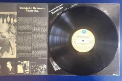 Devlet Tiyatrosu Sanatçıları ve Cüneyt Gökçer : Damdaki Kemancı (Anatevka) / 33 Devir Plak LP Vinly