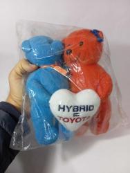 Toyota hybrid peluş ayıcıklar  Sıfır paketinde 22 cm