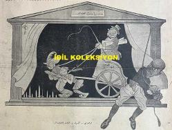 Osmanlıca Akbaba Mizah Dergisi-Gazetesi, Orijinal Dönem Basım, (Ottoman Magazine-Newspaper) - 22 Nisan 1926 - Sayı: 353 - Karikatürist Ramiz Gökçe'nin Benito Mussolini'yi Tasvir Eden Çalışması: Siyaset Sahnesi 