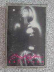 SEZEN AKSU SÖYLÜYOR KAĞIT BASKI KASET