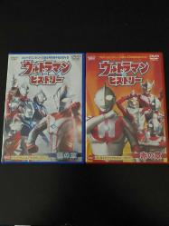 Ultraman 40th Year Anniversary Red And Silver Chapters (Japonya Baskısı) - 2 DVD Set (2. Bölge - NTSC)