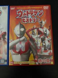 Ultraman 40th Year Anniversary Red And Silver Chapters (Japonya Baskısı) - 2 DVD Set (2. Bölge - NTSC)