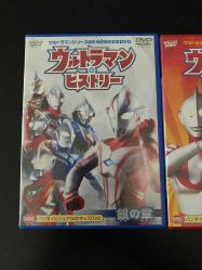 Ultraman 40th Year Anniversary Red And Silver Chapters (Japonya Baskısı) - 2 DVD Set (2. Bölge - NTSC)