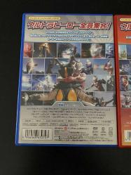 Ultraman 40th Year Anniversary Red And Silver Chapters (Japonya Baskısı) - 2 DVD Set (2. Bölge - NTSC)