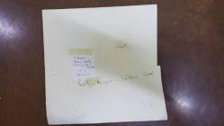 FOTOĞRAFLAR (1989) FİLMİNİN ORİJİNAL LOBİ KARTI - 23 x 22 cm EBADINDA - HÜLYA AVŞAR, HAKAN URAL, GÜZİN ÖZİPEK, TUNCER NECMİOĞLU, DİLER SARAÇ, GÖKHAN METE, SEVİM ÇALIŞGİR, UĞUR EİN DÖNDÜR