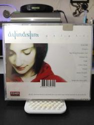 Aylin Aslım / Gelgit