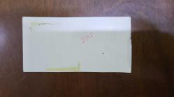 HÜLYA AVŞAR'IN DERGİDEN KESİLME FOTOĞRAFI - 13 x 6,5 cm EBADINDA -