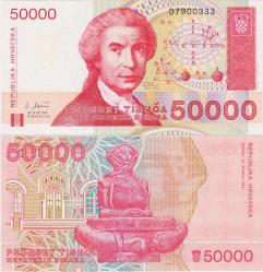 HIRVATİSTAN 50.000 DİNAR 1993 ÇİL.
