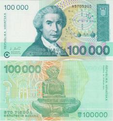 HIRVATİSTAN 100.000 DİNAR 1993 ÇİL.