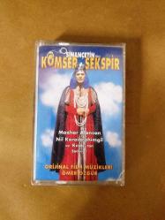 ÖMER ÖZGÜR - KOMSER ŞEKSPİR - ORİJİNAL FİLM MÜZİKLERİ / MAZHAR ALANSON / NİL KARAİBRAHİMGİL / KIRAÇ - KASET