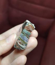 Taşlaşmış Ahşap Levha: Druzy Ametist, Renkli Bantlar - Ağırlık: 19g - Benzersiz Koleksiyonluk Nadir Parça