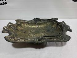 ESKİ PİRİNÇ TEPSİLER