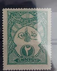 1912 Osmanlı Amele Pasaportu 2 kuruş Sultan Reşad Tuğralı- mnh