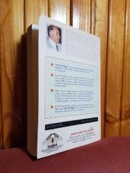 Türk Dil Bilgisi - Edebiyat ve Eğitim Fakültelerinin Türk Dili ve Edebiyatı Bölümleri İçin - Prof. Dr. Muharrem Ergin