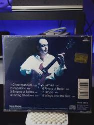 Hasan Cihat Örter/ Re formation 1