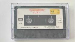 SADECE KASETTİR, KARTONET YOKTUR * IRON MAIDEN * PIECE OF MIND * 1989 - HEAVY METAL * KASET