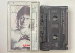 MURAT ÇEKEM & MERCURY * SEN NEYİN PEŞİNDESİN (VOLKAN BAŞARAN, FUAT GÜNER, FAHİR ATAKOĞLU, ORHAN ATASOY) * 1994 * TÜRK HARD ROCK * KASET