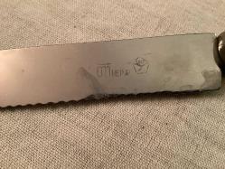 SOVYET DÖNEMİ DAMGALI AHŞAP İŞLEMELİ SAPLI BIÇAK