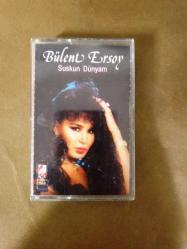 BÜLENT ERSOY - SUSKUN DÜNYAM - KASET