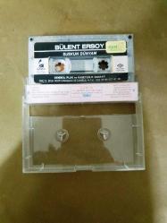 BÜLENT ERSOY - SUSKUN DÜNYAM - KASET