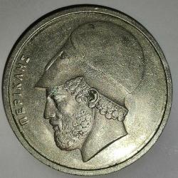 YUNANİSTAN  1982  20 DRAHMİ