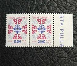 1997 RESMİ - İKİLİ - MNH