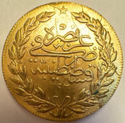 ZAMPARA KÜLHANBEYİ ALTINI +-2.3 CM , +-5 GR ÇA