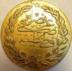 ZAMPARA KÜLHANBEYİ ALTINI +-2.3 CM , +-5 GR ÇA