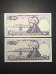 7. Emisyon 2.Tertip 1000 Türk Lirası 2 adet Ardışık Seri -ÇİL+