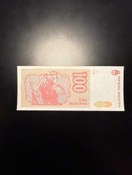 1985 100 Australes Arjantin ÇİL