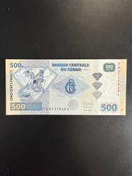 LOT.11 » 2022 500 Frank Kongo ÇİL