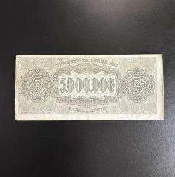 1944 5000000 Drahmi Yunanistan 5 Milyon ÇİL