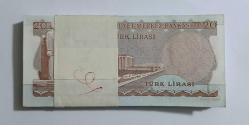 6. EMİSYON G SERİSİ TAM SIRALI 20 LİRA 100 ADETLİK DESTE ÇİL KONDİSYONDA