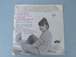 SEZEN AKSU ( FATMA SEZEN YILDIRIM ) & DÜN BUGÜN YARIN ORK. 