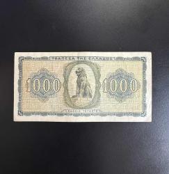 1942 1000 Drahmi Yunanistan ÇA