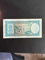 1939 1000 Drahmi Yunanistan ÇA