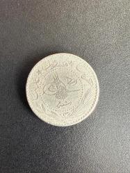 1327/6 20 Para Reşad ÇÇT