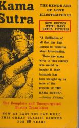 THE KAMA SUTRA OF VATSYAYANA'S : THE HINDU ART OF LOVE ILLUSTRATED