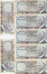 6. EMİSYON 5 TL  LOTU 1.TERTİP ve 2.TERTİP 7 ADET ÇİL ve 5 adet ÇT