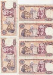 7.EMİSYON 2. Tertip 100 TL Lotu - 6 ADET TEMİZ