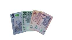 NİJERYA KAĞIT PARA SETİ