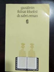 GAZALİNİN İKTİSAT FELSEFESİ