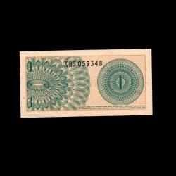 ENDONEZYA (1964) - 1 Sen (ÇİL 10/10)