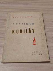 Devrim Şehidi Öğretmen Kubilay