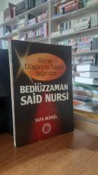 Siyasi Düşünce Tarihi Işığında; Bediüzzaman Said Nursi (Açıklamayı okuyunuz)