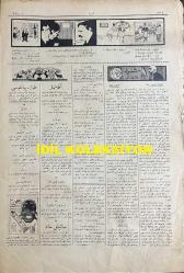Osmanlıca Akbaba Mizah Dergisi-Gazetesi, Orijinal Dönem Basım, (Ottoman Magazine-Newspaper) - 7 Haziran 1926 - Sayı: 366 - Karikatürist Ramiz Gökçe'nin Musul Meselesine Dair Çalışması: Musul Meselesi Örtbas Edildi 