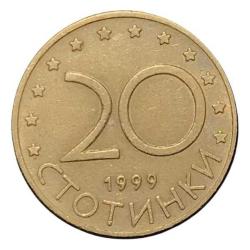 Bulgaristan 20 Stotinki (1999) – Madara Süvarisi